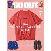 GO OUT 2025年 7月号 Vol.189（三栄） [電子書籍]