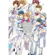 【期間限定価格 2025年7月2日まで】Love Celebrate！ Silver -ムシシリーズ10th Anniversary-【電子限定特典付き】【イラスト入り】（白泉社） [電子書籍]