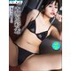 真宮彩希 果実のように 40PhotosDX（sabra net e-Book）（小学館） [電子書籍]