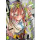 アオハルハラスメント（分冊版） 【第9話】（ぶんか社） [電子書籍]