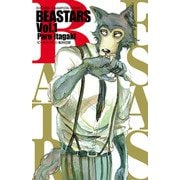 【期間限定閲覧 無料お試し版 2025年6月19日まで】BEASTARS 1（秋田書店） [電子書籍]