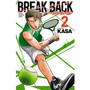 【期間限定閲覧 無料お試し版 2025年6月19日まで】BREAK BACK 2（秋田書店） [電子書籍]