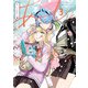あーしとわたし。3 ギャル×百合アンソロジー（KADOKAWA） [電子書籍]
