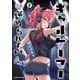 ギャルゲーマーに褒められたい（5）【電子限定特典付き】（KADOKAWA） [電子書籍]
