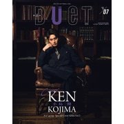Duet 2025年7月号（集英社） [電子書籍]