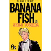【期間限定閲覧 無料お試し版 2025年6月26日まで】BANANA FISH 5（小学館） [電子書籍]