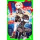 パーフェクト・セキュリティ 彼は無敵のボディガード（KADOKAWA） [電子書籍]