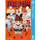 FIRE BALL！ 5（集英社） [電子書籍]