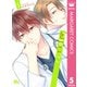 包帯ごっこ 5（集英社） [電子書籍]