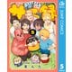 サチ録～サチの黙示録～ 5（集英社） [電子書籍]