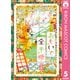 おもいで金平糖 5（集英社） [電子書籍]