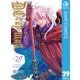 D.Gray-man 29（集英社） [電子書籍]