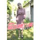 月刊脇田穂乃香×魚住誠一vol.5（バズブッカ） [電子書籍]
