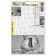 週刊粧業 第3440号（週刊粧業） [電子書籍]