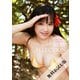 【無料お試し版/デジタル限定】堀みなみ 写真集 「 みなみ ～ BEST SELECTION ～ 」（ワニブックス） [電子書籍]