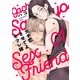 ガチ恋させてよセフレ様 act.1（KiR comics） [電子書籍]
