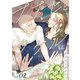 ナナセとタケル act.2（KiR comics） [電子書籍]