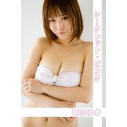 萌乃ゆき「シークレット・ピンク」（PAD） [電子書籍]