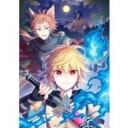 異世界の貧乏農家に転生したので、レンガを作って城を建てることにしました＠COMIC 第7巻（TOブックス） [電子書籍]