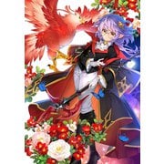 欠けた月のメルセデス～吸血鬼の貴族に転生したけど捨てられそうなのでダンジョンを制覇する～＠COMIC 第5巻【電子限定描き下ろし漫画付き】（TOブックス） [電子書籍]
