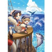 祖父母をたずねて家出兄弟二人旅3～成長への一歩、はじめての船旅～【電子書籍限定書き下ろしSS付き】（TOブックス） [電子書籍]