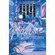 サブスクに観たい映画多すぎて、結局、観ない夜ありすぎ（KADOKAWA） [電子書籍]