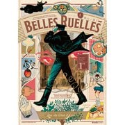 【期間限定価格 2025年7月2日まで】ベル・リュエル 1er 銀ねこ通り（実業之日本社） [電子書籍]