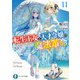 転生王女と天才令嬢の魔法革命11（KADOKAWA） [電子書籍]