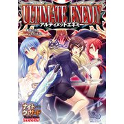 ナイトウィザード The 2nd Edition ファンブック アルティメットエネミー（KADOKAWA） [電子書籍]