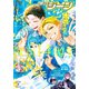 【電子版】月刊コミックジーン 2025年7月号（KADOKAWA） [電子書籍]