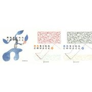 勇気をくれたこのひとこと 4,5,6【3冊合本版】（ディスカヴァー・トゥエンティワン） [電子書籍]