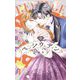リベンジ・ウェディング 9（小学館） [電子書籍]