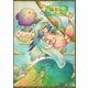 箱庭のアルボ 15話（ナンバーナイン） [電子書籍]