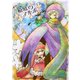 箱庭のアルボ 39話（ナンバーナイン） [電子書籍]