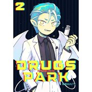 DRUGS PARK（2）（ナンバーナイン） [電子書籍]