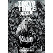 【期間限定閲覧 無料お試し版 2025年7月2日まで】TOKYO TRIBE WARU 1（秋田書店） [電子書籍]