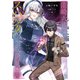 蘭崎六花のスパルタ魔法教育白書【電子特典付き】（KADOKAWA） [電子書籍]
