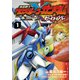 機動戦士クロスボーン・ガンダム ゼーロイバー（1）（KADOKAWA） [電子書籍]