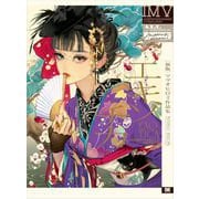 （新版）エキゾチカ マツオヒロミ作品集 ILLUSTRATION MAKING ＆ VISUAL BOOK （翔泳社） [電子書籍]
