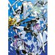 【期間限定閲覧 無料お試し版 2025年7月10日まで】宝石の国（2）（講談社） [電子書籍]