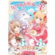 なりゆき聖女と羊もふもふパラダイス ～モフりは世界を救う～ 第21巻（テライド出版） [電子書籍]