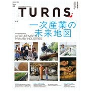 TURNS 69（第一プログレス） [電子書籍]