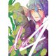 lie 嘘.4（ナンバーナイン） [電子書籍]