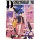 Dジェネシス ダンジョンが出来て3年 10 小冊子付き特装版（KADOKAWA） [電子書籍]