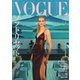 VOGUE JAPAN 2025年8月号 No.312（コンデナスト･ジャパン） [電子書籍]