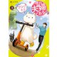 後の夫婦である3 ワン！モア（アルファポリス） [電子書籍]