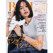 BAILA 2025年8・9月合併号（集英社） [電子書籍]