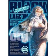 【期間限定閲覧 無料お試し版 2025年7月21日まで】BLACK LAGOON エダ イニシャルステージ 1（小学館） [電子書籍]