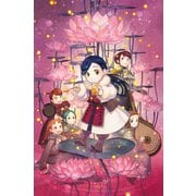 【TOジュニア文庫】本好きの下剋上 第三部 領主の養女6（TOブックス） [電子書籍]