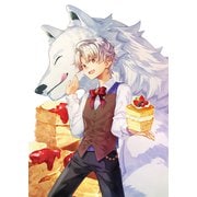 おかしな転生XXIX ドラゴンたちには焼きたてを【電子書籍限定書き下ろしSS付き】（TOブックス） [電子書籍]